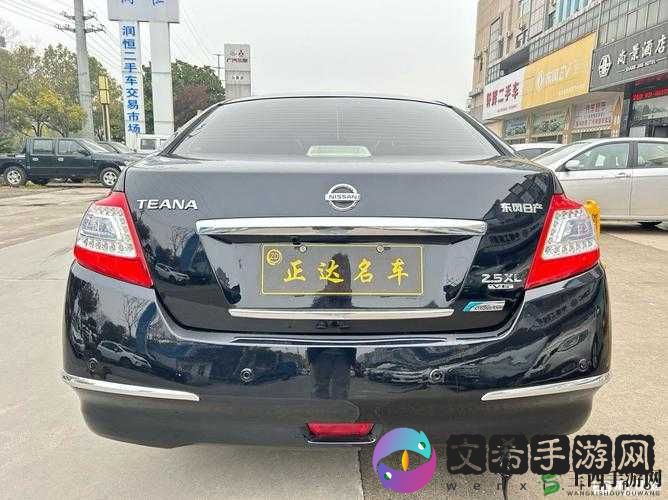 国产日产欧产精品网站：汇聚全球优质资源