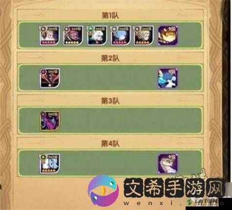 《苍之骑士团2:里昂阵容搭配攻略,打造无敌战斗阵容的秘诀》