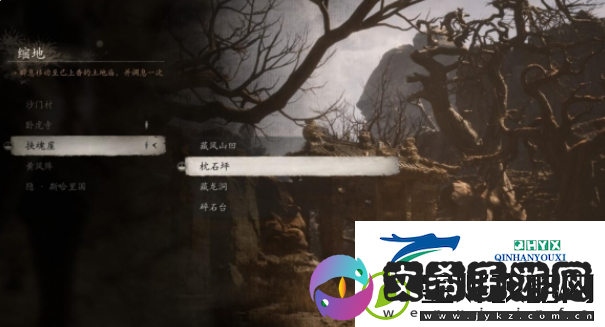 黑神话悟空玲珑内丹怎么获得