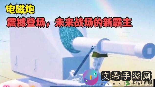 余烬风暴:最强PK职业大盘点,谁是最具优势的战场霸主?