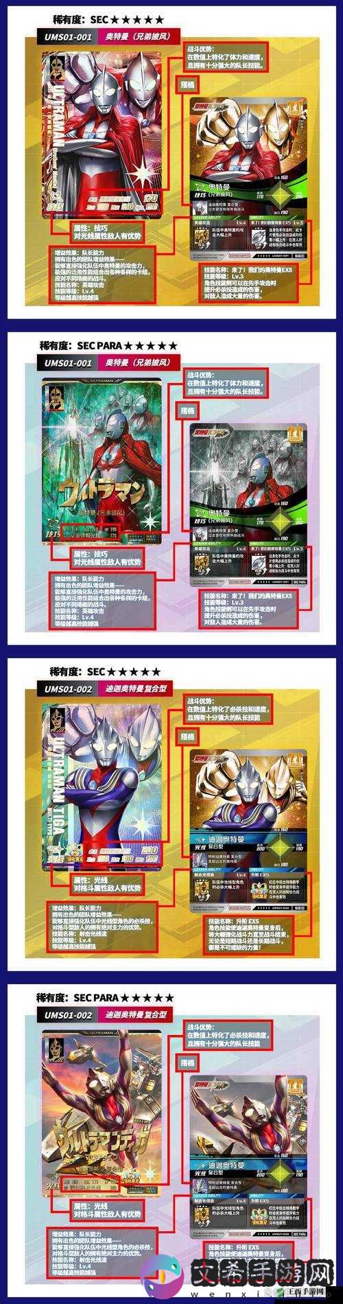 日本一卡 2 卡 3 卡 4 卡无卡免费网站资源畅享