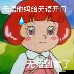 没带罩子让他吃了一天的没事吧:真的不要紧吗