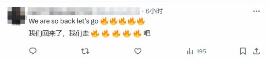 四海兄弟