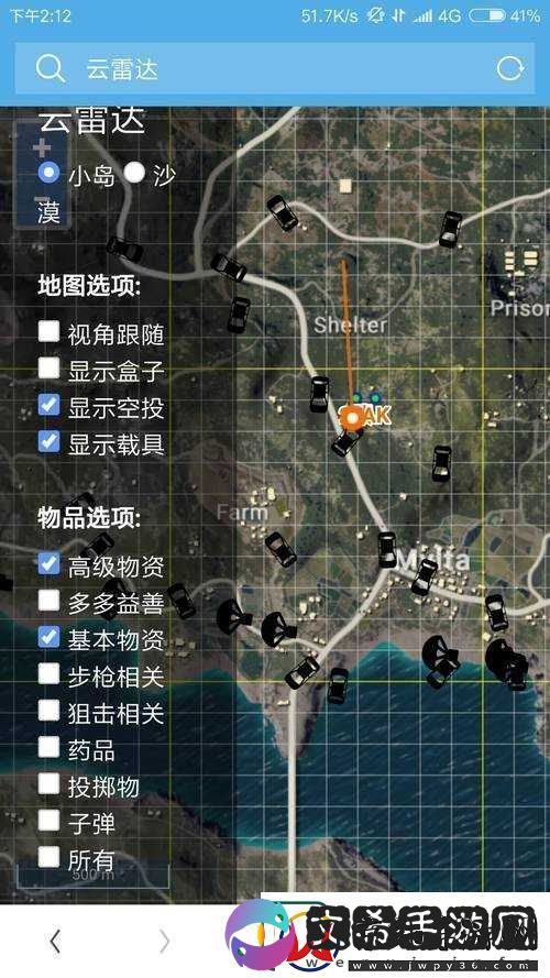 绝地求生大逃杀游戏攻略-全面揭秘98K狙击步枪刷新点及神器使用技巧