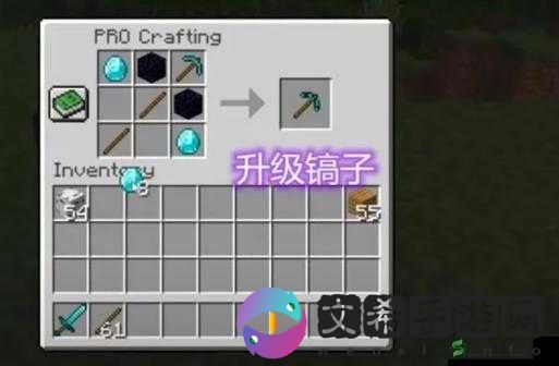 我的世界挖矿发家秘籍：勇闯黑曜石，开启财富之路