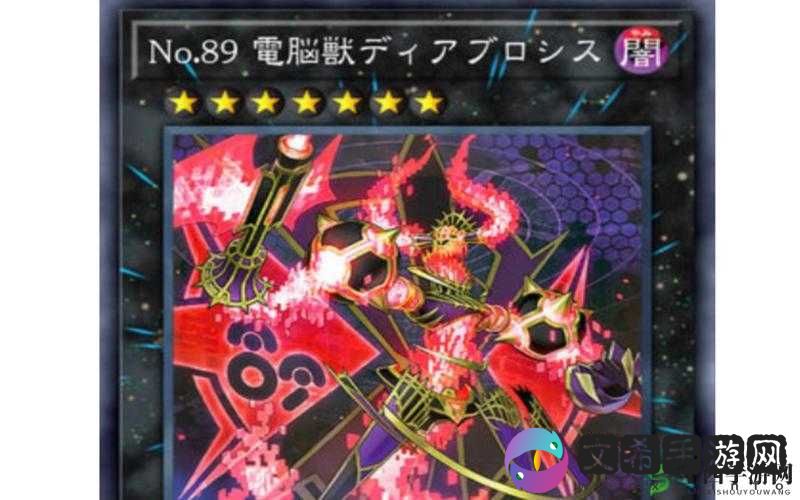 探索虚幻争霸卡组系统的无限可能