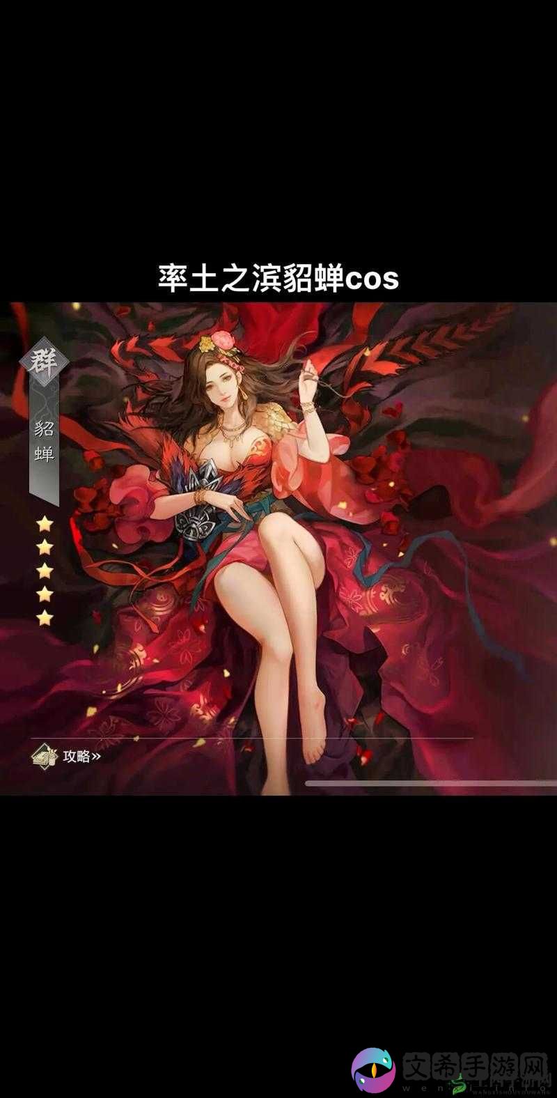 率滨茶韵:煎茶送暑,服之谜共享