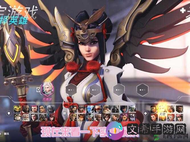 守望先锋十月更新 天使女巫皮肤惊艳抢先呈现