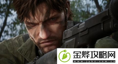 合金装备3重制版制作人表示明年发行是首要任务