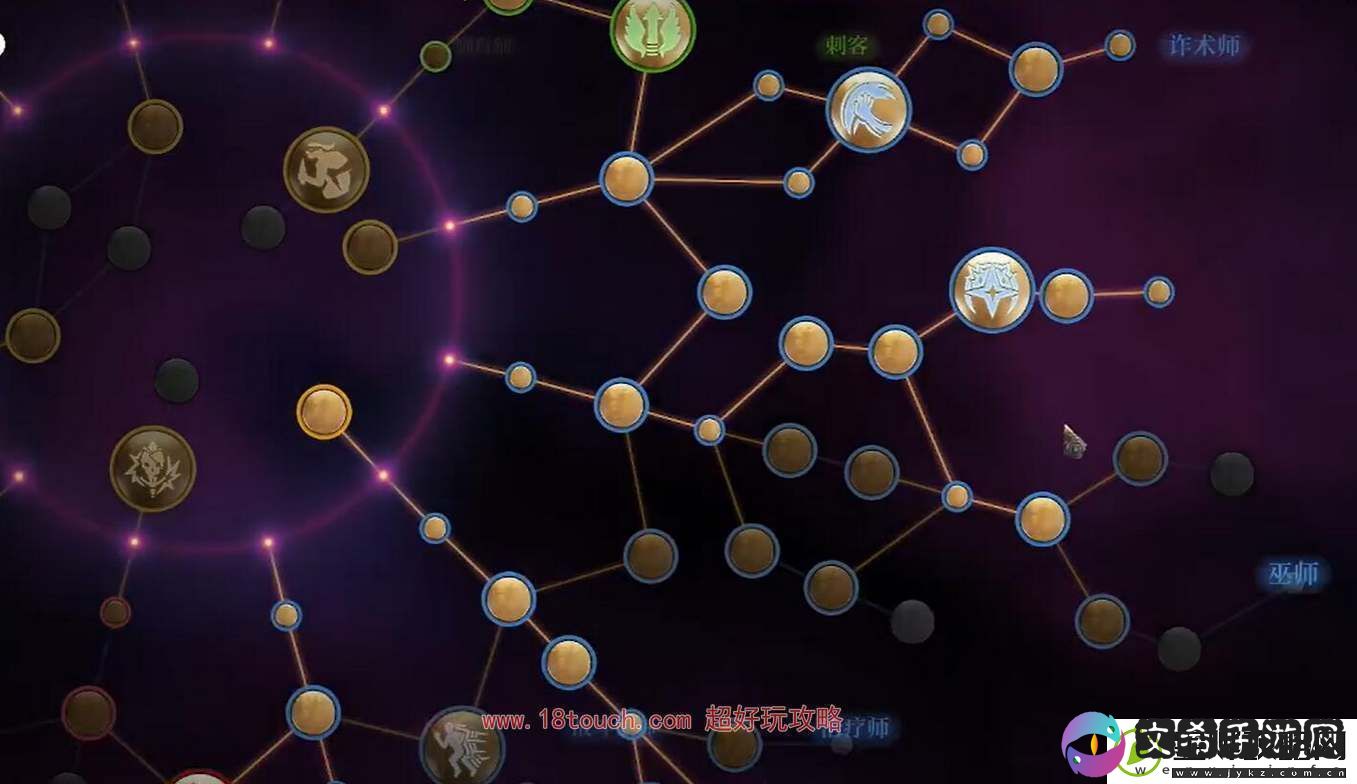 雾锁王国驯兽师加点攻略