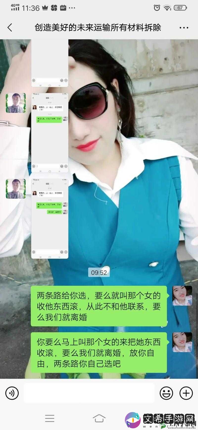 小扫货水为何如此之多:原因揭秘