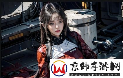 帐篷里的秘密