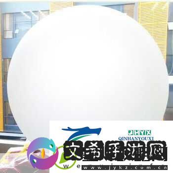大白球上下抖动