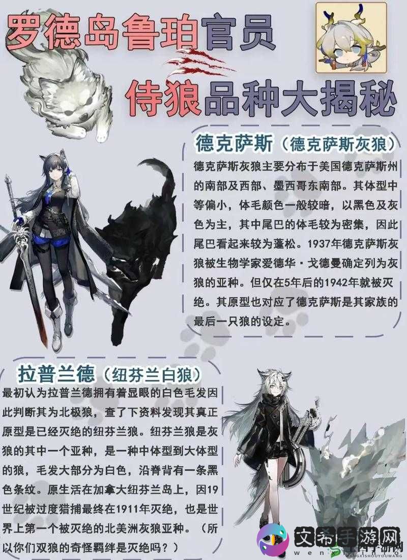 明日方舟:荒芜行动——策略与挑战的极限对决