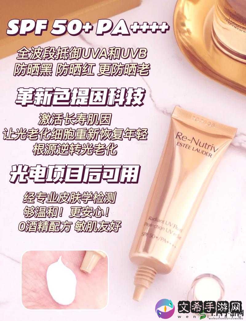 YSL 千人千色 T9T9 活动玩法：精彩呈现