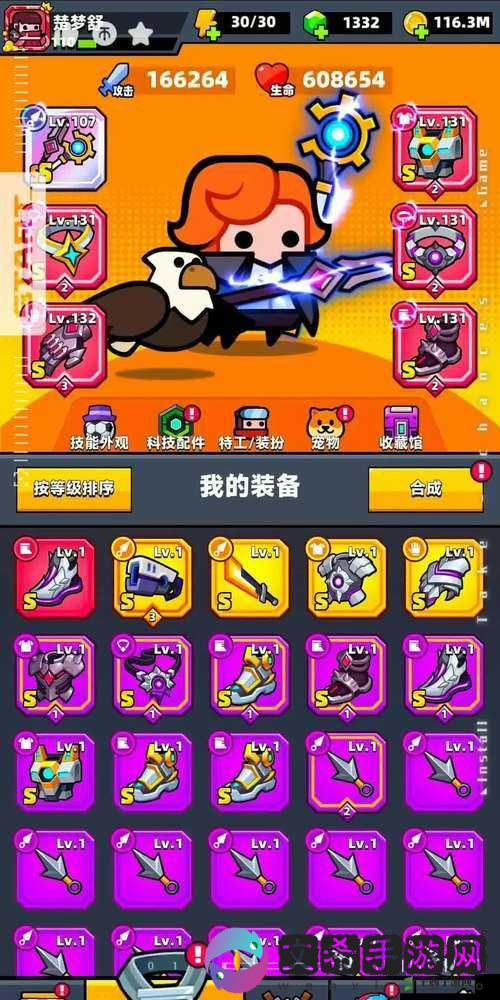 弹壳特攻队夕阳暴君高伤害打法深度全攻略