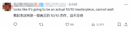 四海兄弟