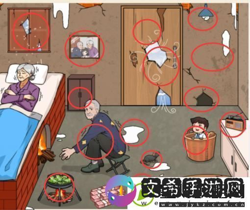 文字来找茬姥姥过冬通关攻略