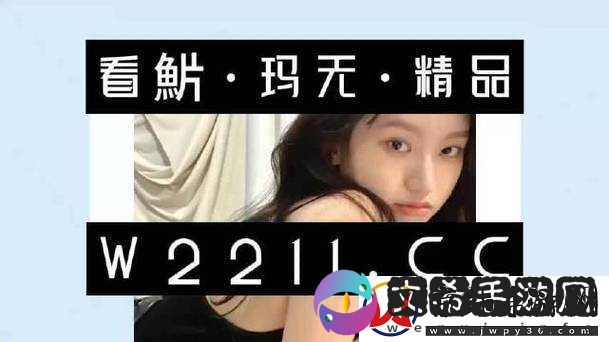 XXXXXLmedjyf-之相关内容详细解析与探讨