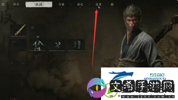 黑神话悟空光追怎么开