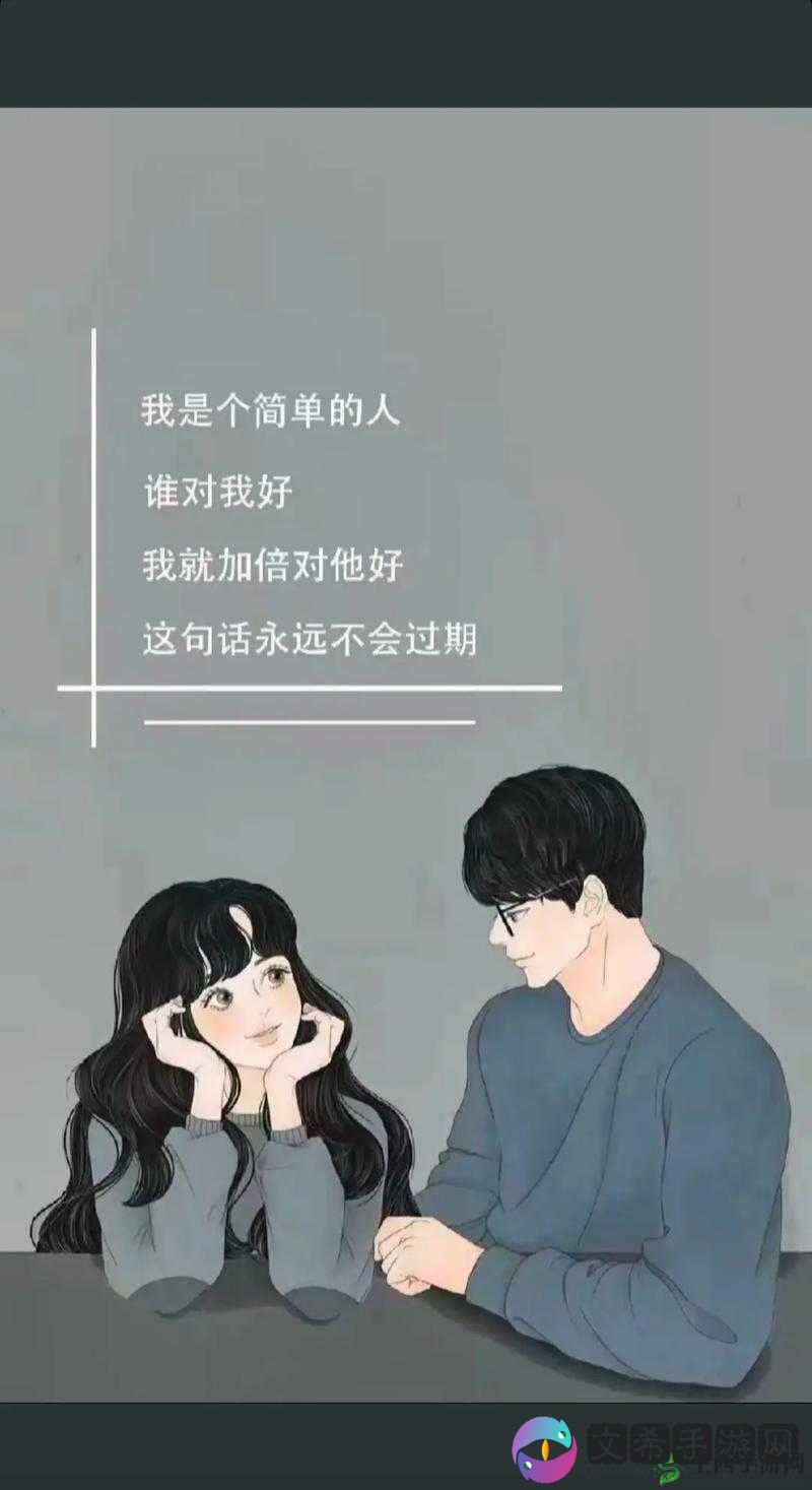 独占糙汉 1v1 最火的一句:他的深情无人能及