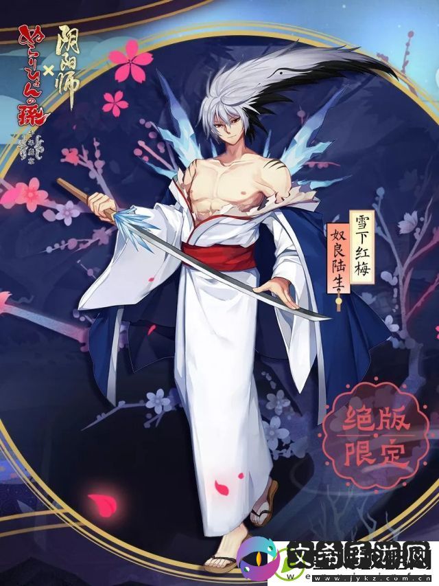 阴阳师樱花祭版本3月7日开启