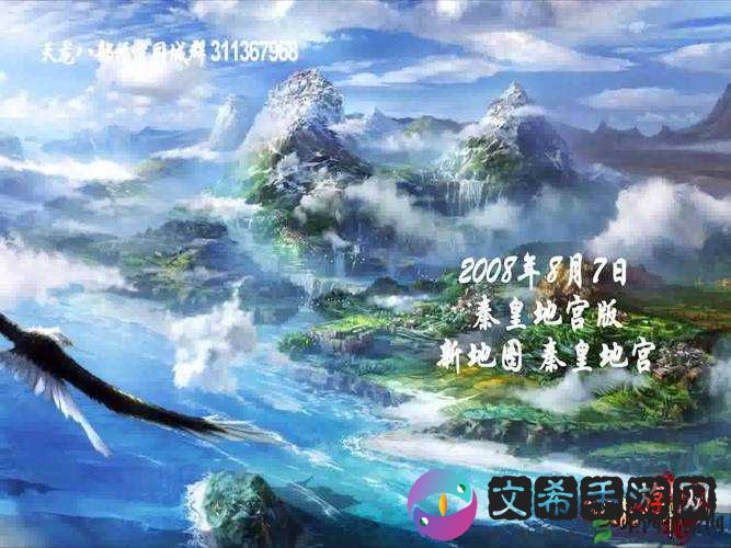 侠客风云传手游天龙教路线开启攻略:教主之路等你来闯
