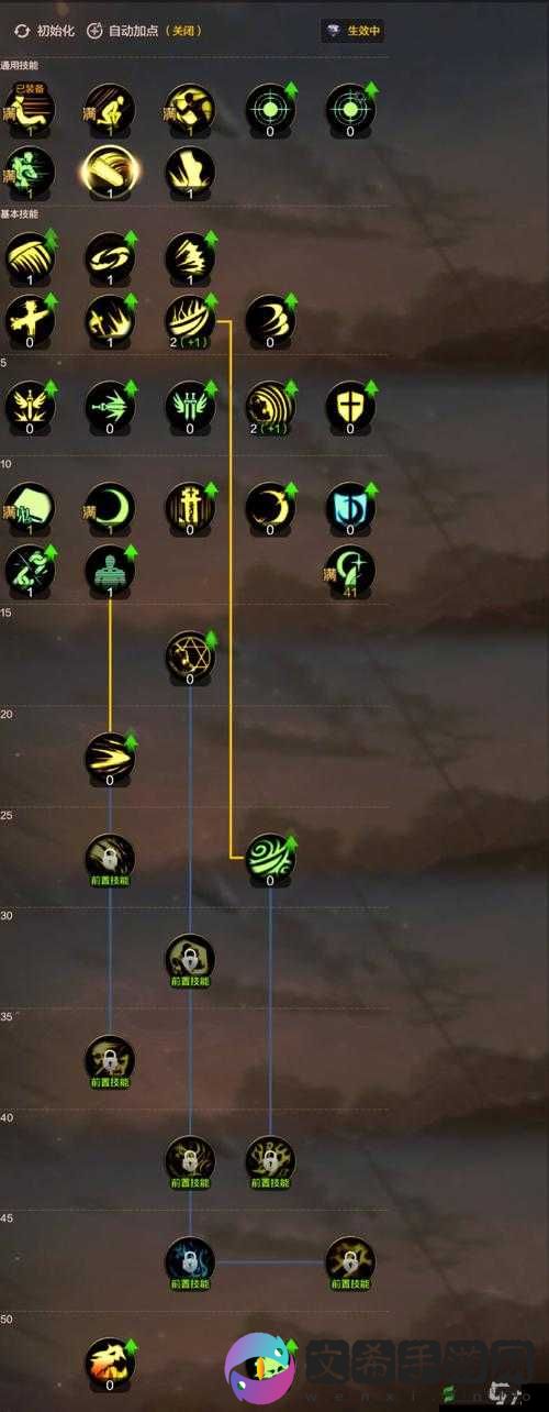 龙之谷手游冰灵 PVE 加点攻略详解