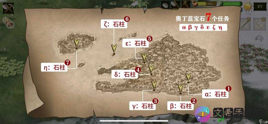 英雄联盟手游隐藏任务攻略:触发与完成方法揭秘