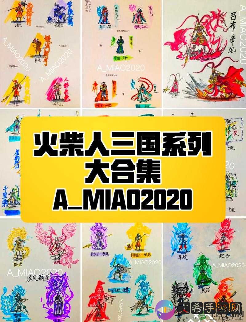 国精产品海角天涯:探索无尽的精彩世界