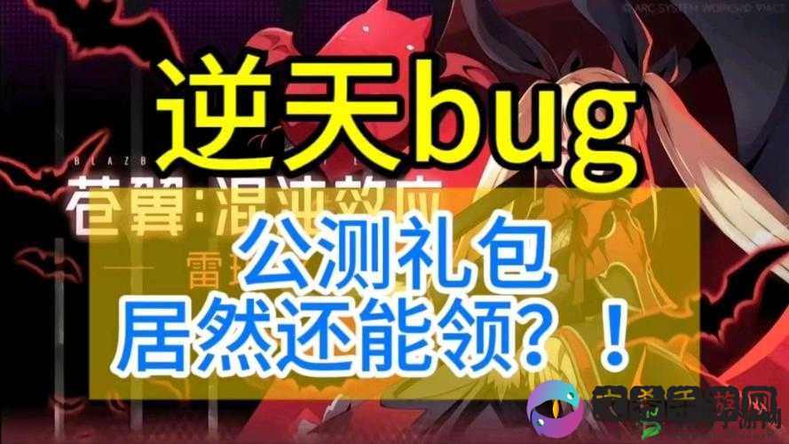 奇门之上公测福利大汇总:开服特典领取攻略览