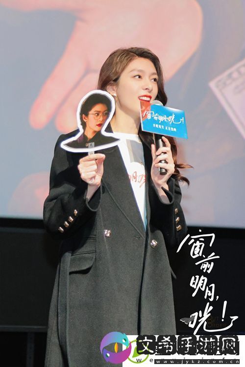 窗前明月