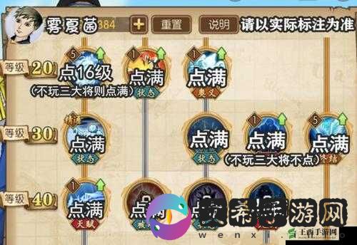 航海王热血航线:青雉实战强度全面评测——战斗性能与技能分析