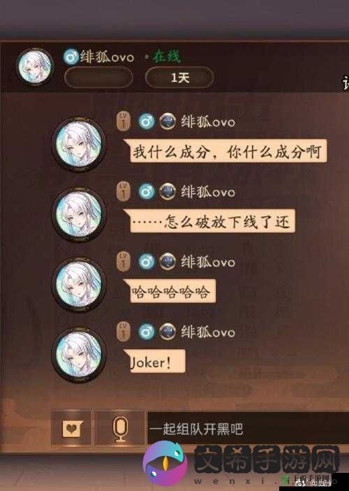 决战平安京两面佛攻略:技巧打法与出装推荐