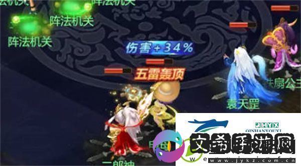 梦幻西游页版五行斗法怎么打2022梦幻西游页版五行斗法攻略