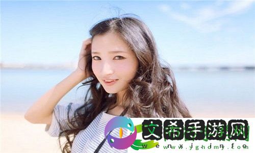 2024年久久久国产精华液特点：解密2024年久久久国产精华液的独特优势与护肤效果。!