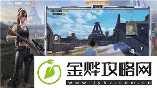 探秘蛋仔派对宝船拍卖夜