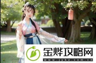 电影妈妈你真棒插曲快来救救我深度解析：为何这部母爱电影引起如此强烈的情感共鸣