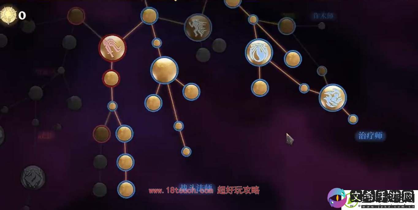 雾锁王国驯兽师加点攻略