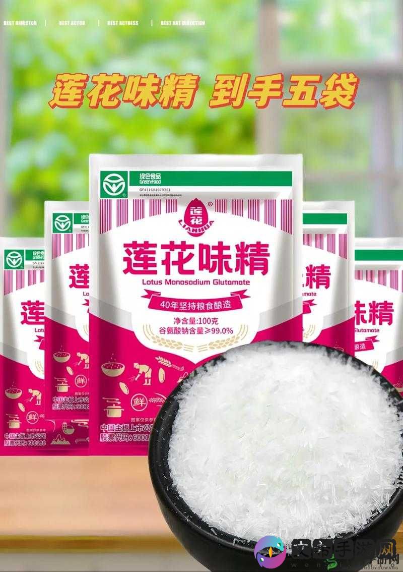 国精产品 999 国精产品视频:经典国货,品质之选