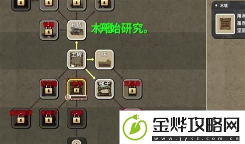 魔兽争霸3单机塔防地图