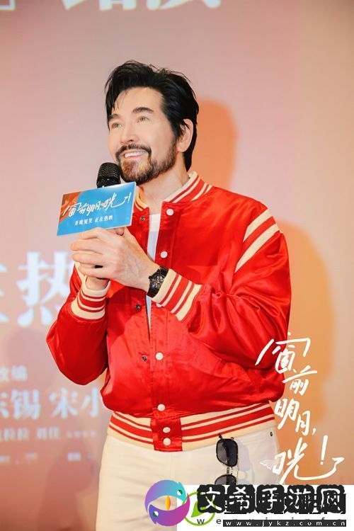 窗前明月