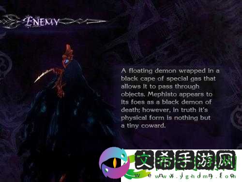 鬼泣-4：华丽连段-死神的衣服瞬间破碎!