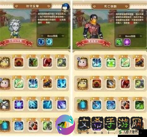 我叫 MT2 新版国家队搭配攻略 阵容推荐一览