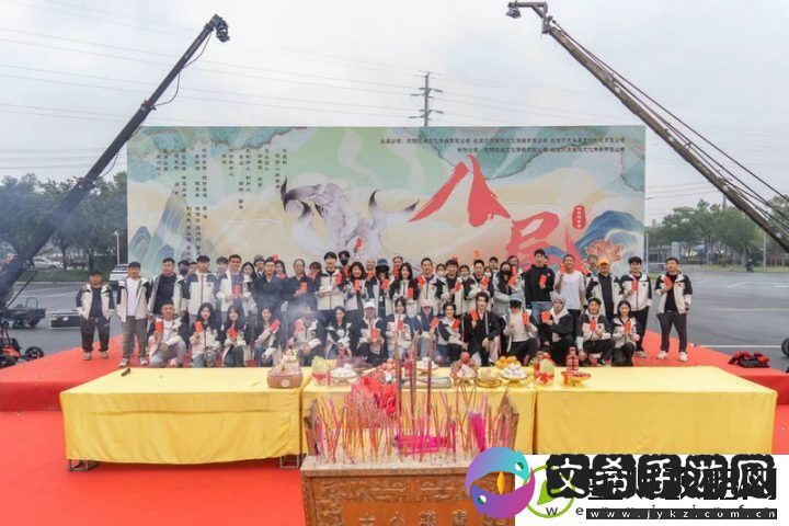 权裴伦太平年后