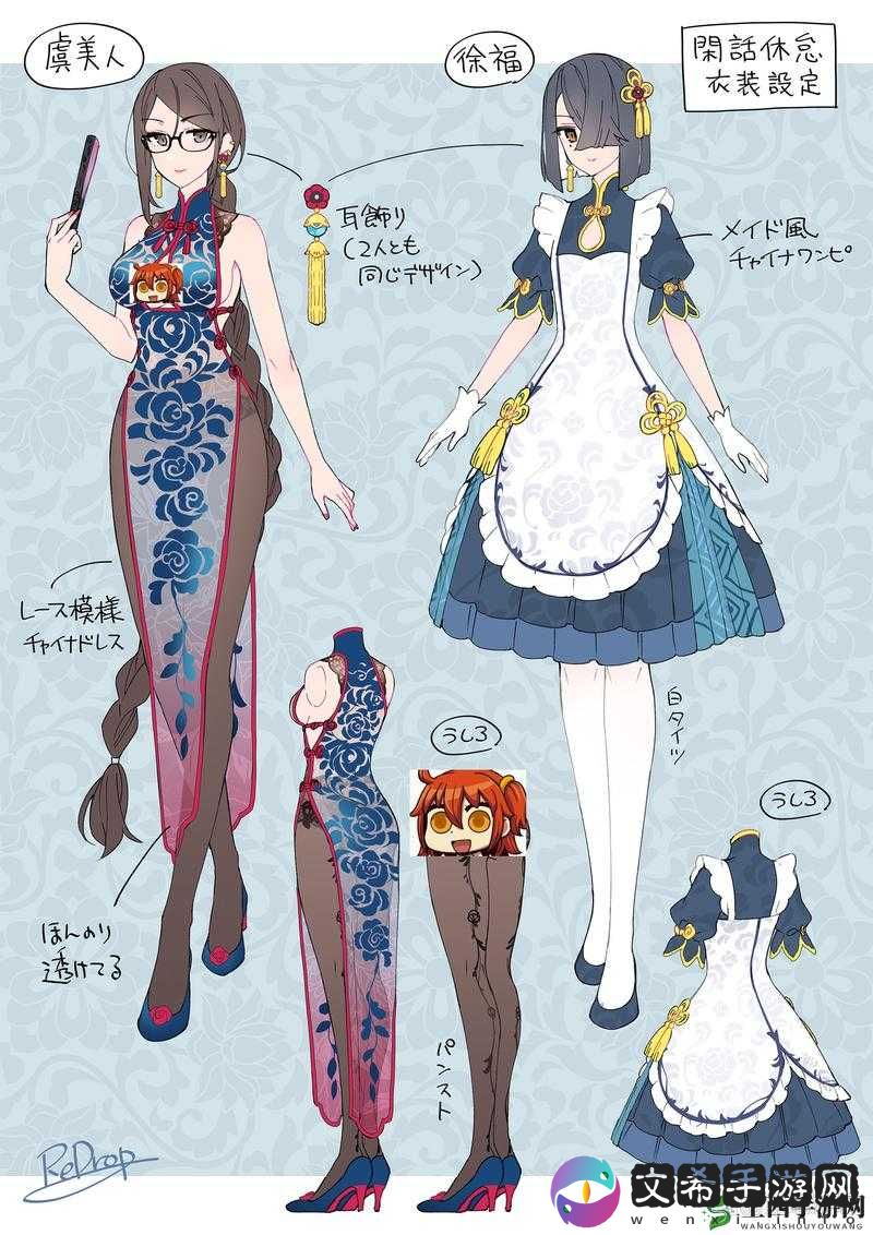 FGO 万圣节女仆礼装满破攻略:快速提升属性的终极指南