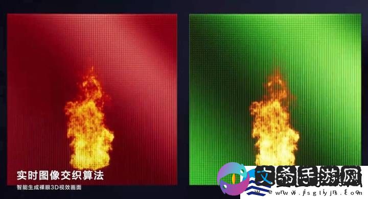 腾讯英特尔强强联手