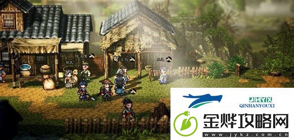 逸剑风云决洛村支线有哪些