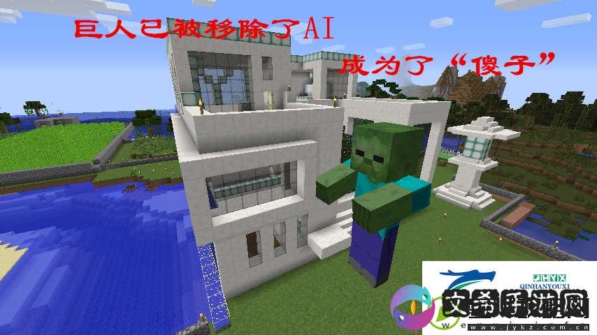 MC隐藏怪物召唤方法