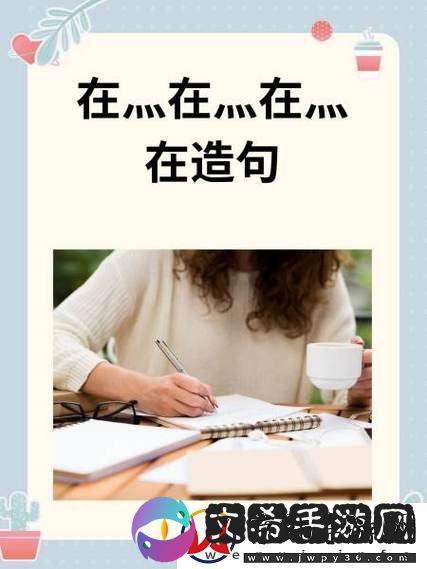 啊灬啊灬啊灬快灬水多多-粉丝表示：这才是我的日常！